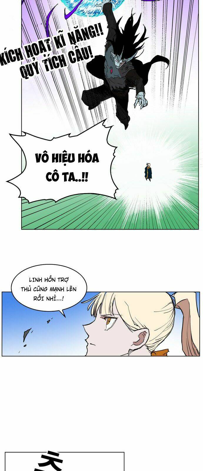 Hard Core Leveling Warrior Chapter 125 - Trang 2