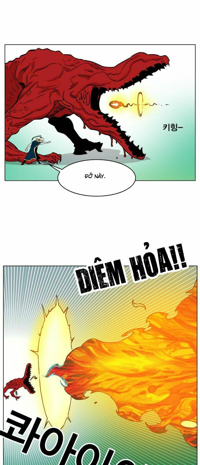 Hard Core Leveling Warrior Chapter 125 - Trang 2