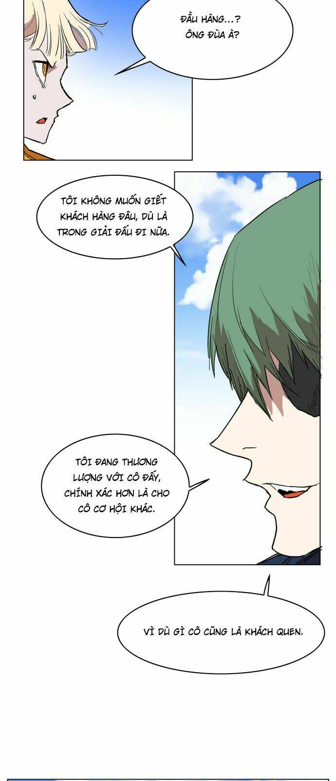 Hard Core Leveling Warrior Chapter 126 - Trang 2