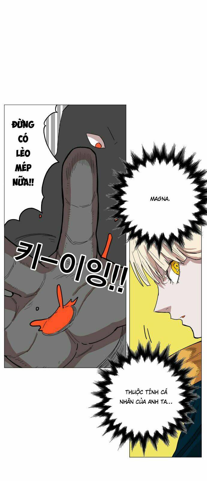 Hard Core Leveling Warrior Chapter 126 - Trang 2