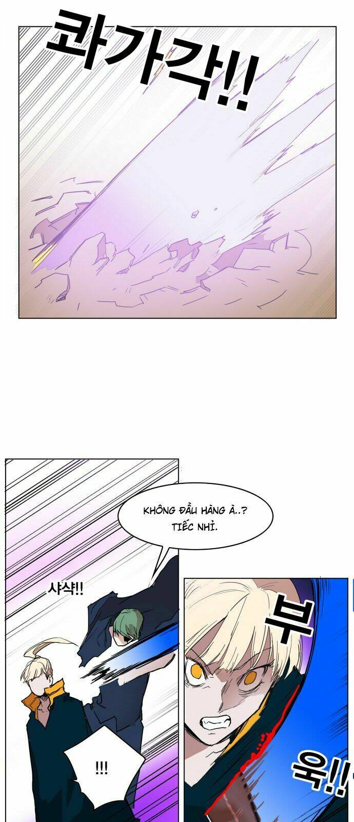 Hard Core Leveling Warrior Chapter 126 - Trang 2