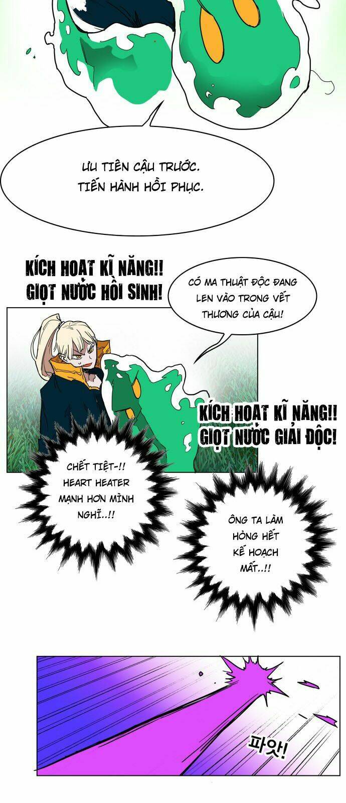 Hard Core Leveling Warrior Chapter 126 - Trang 2