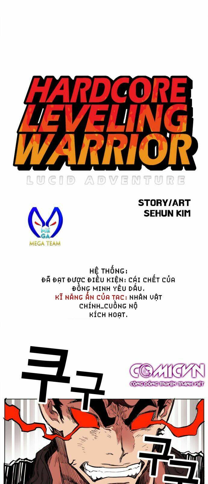 Hard Core Leveling Warrior Chapter 127 - Trang 2