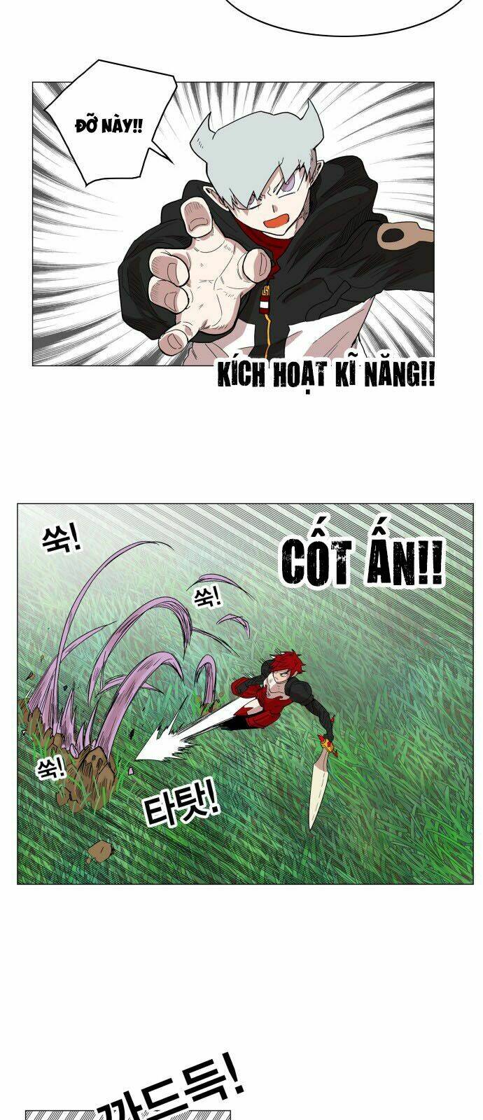 Hard Core Leveling Warrior Chapter 128 - Trang 2