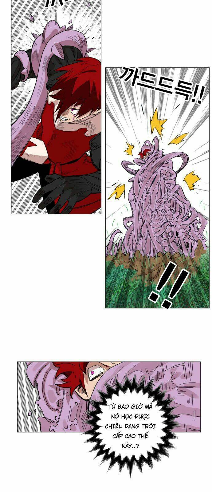 Hard Core Leveling Warrior Chapter 128 - Trang 2