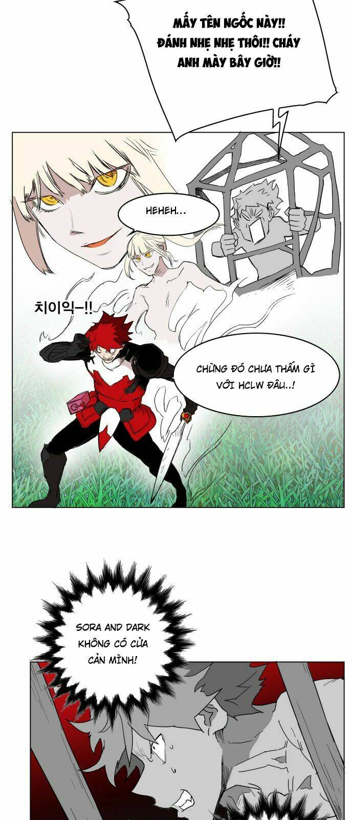 Hard Core Leveling Warrior Chapter 129 - Trang 2