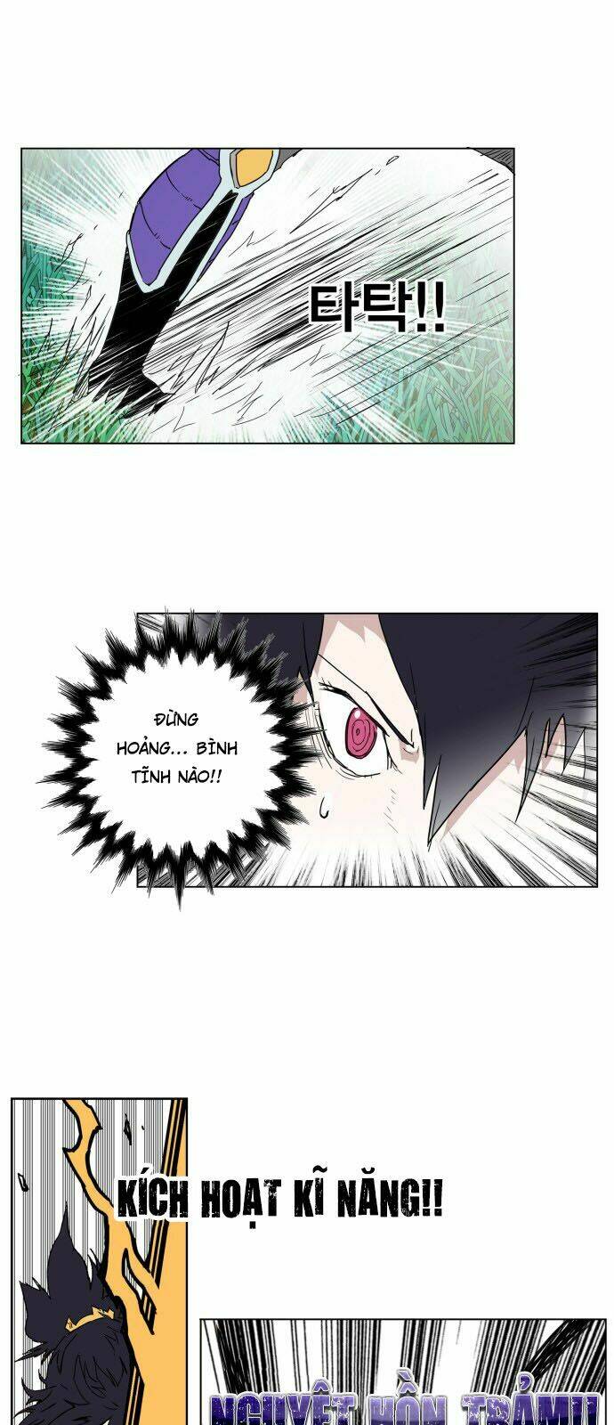 Hard Core Leveling Warrior Chapter 129 - Trang 2