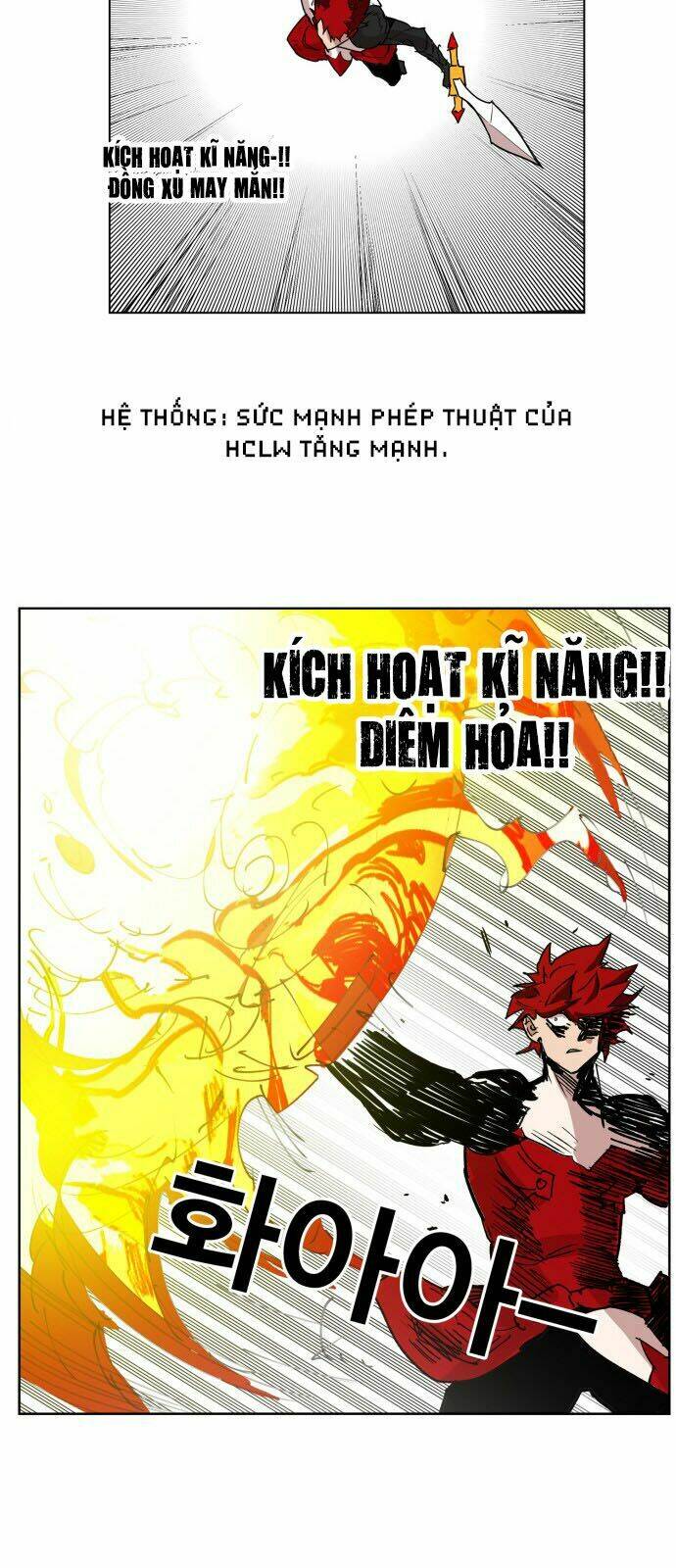 Hard Core Leveling Warrior Chapter 129 - Trang 2