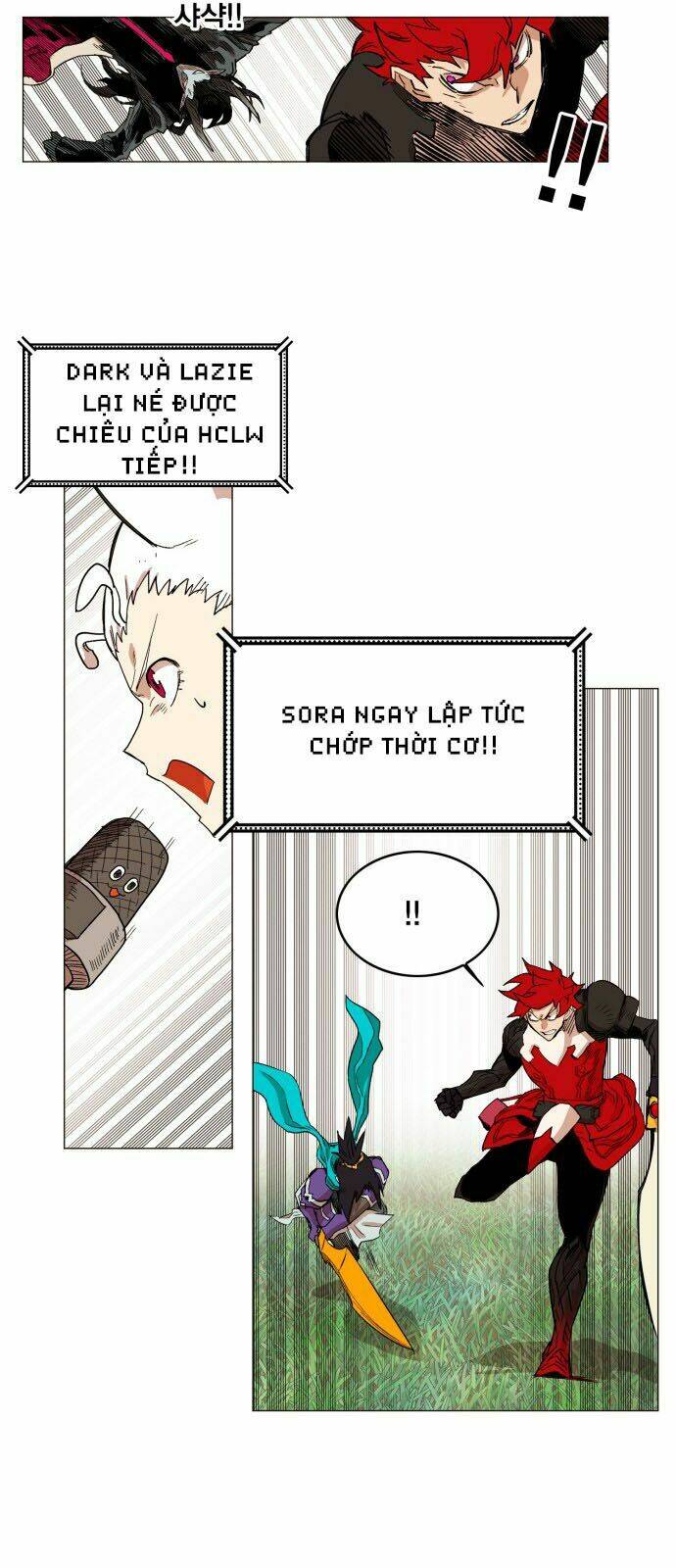 Hard Core Leveling Warrior Chapter 129 - Trang 2