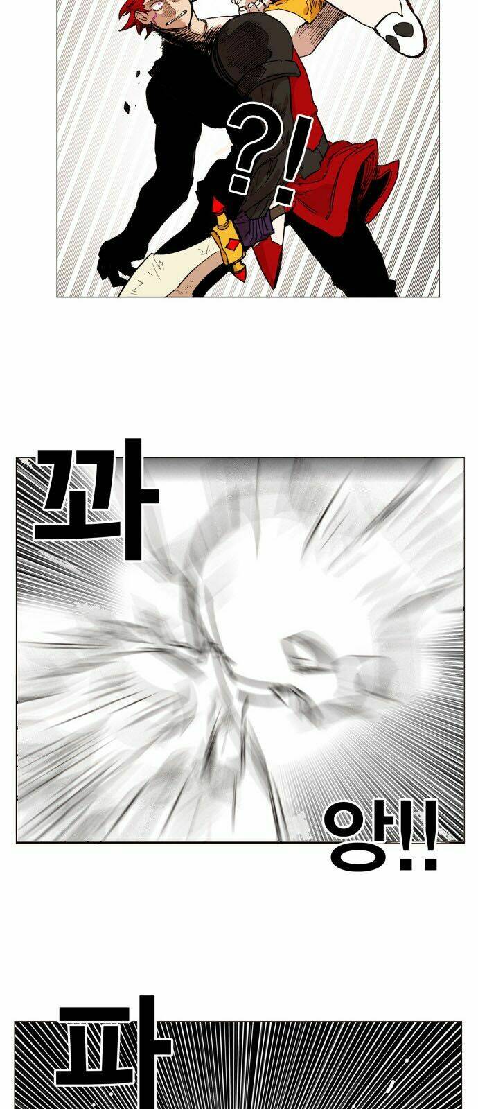 Hard Core Leveling Warrior Chapter 129 - Trang 2