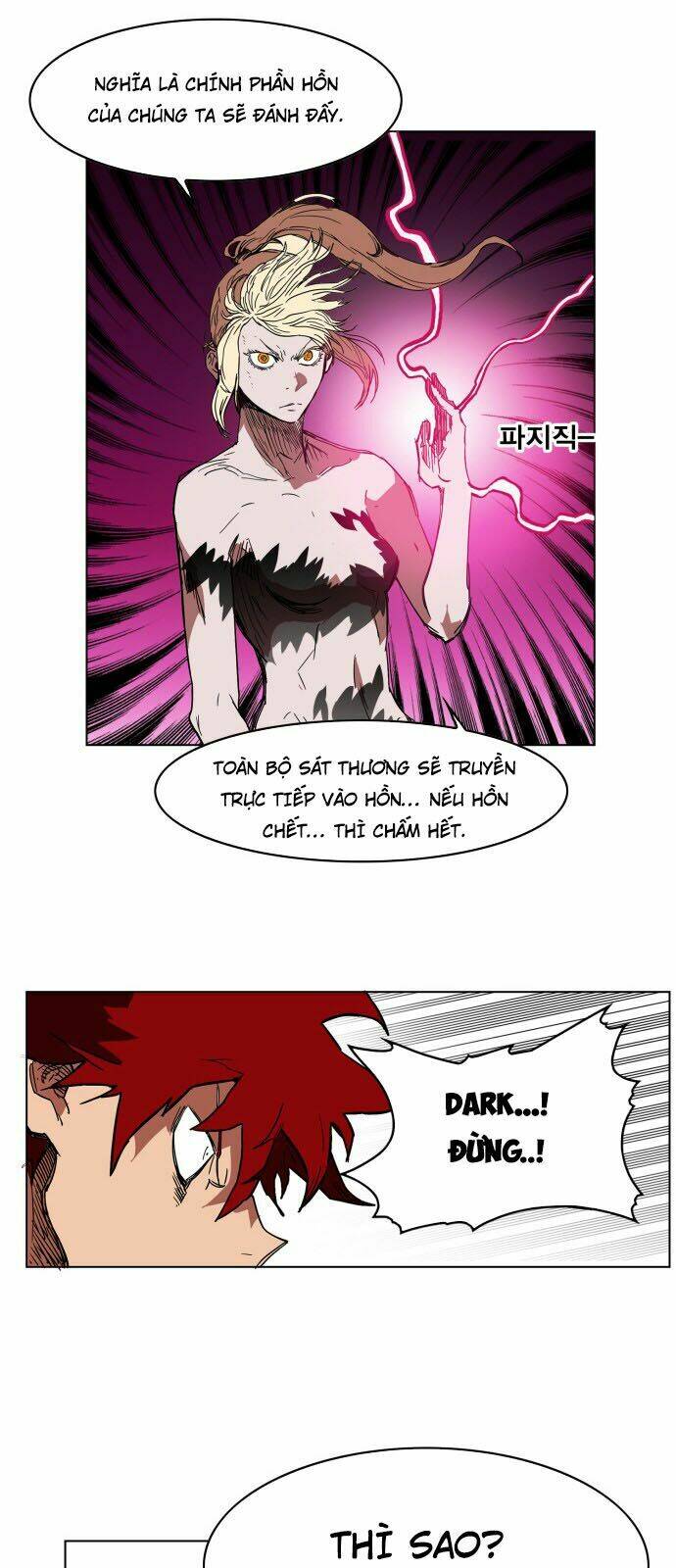 Hard Core Leveling Warrior Chapter 129 - Trang 2