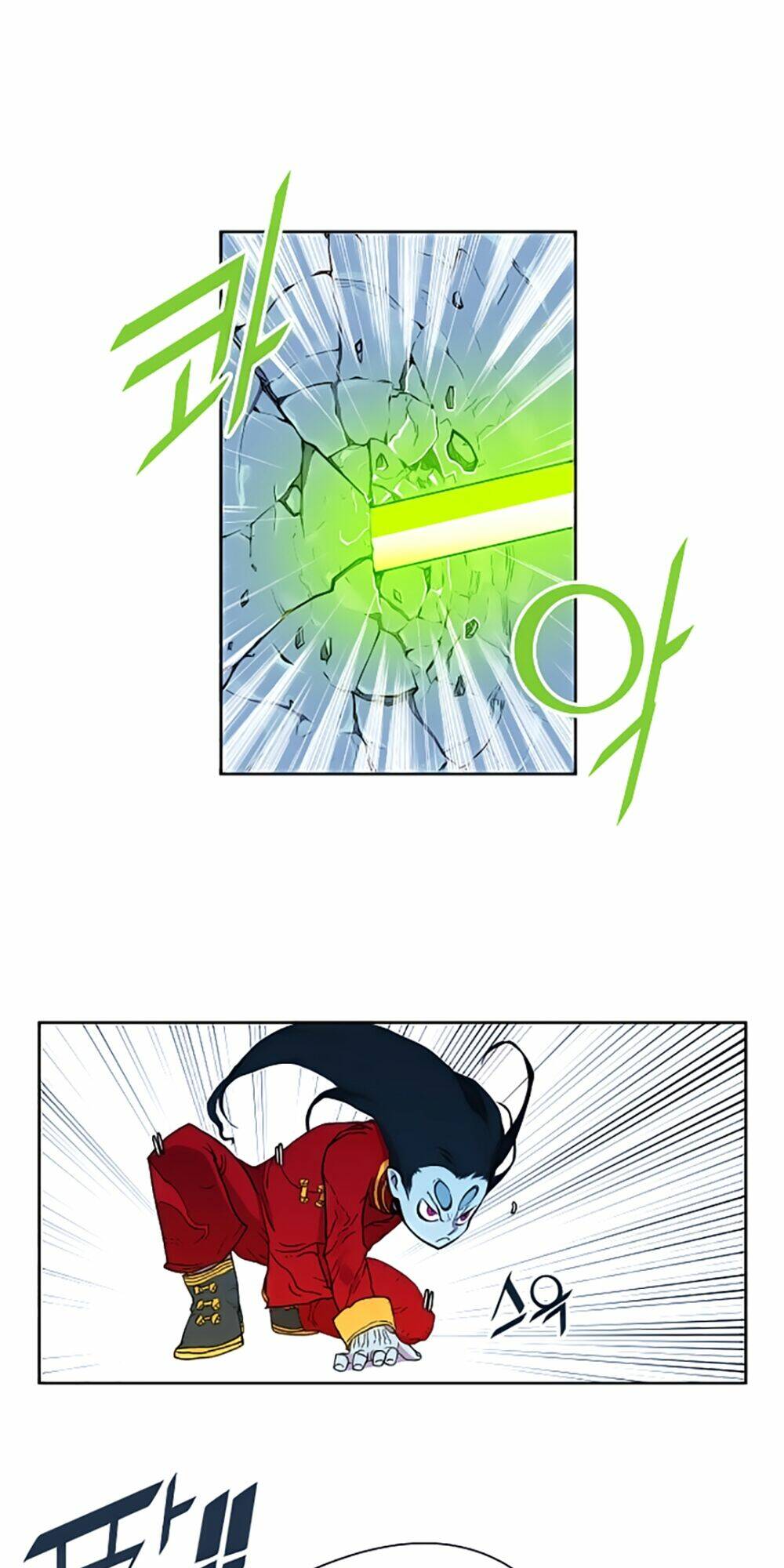 Hard Core Leveling Warrior Chapter 13 - Trang 2