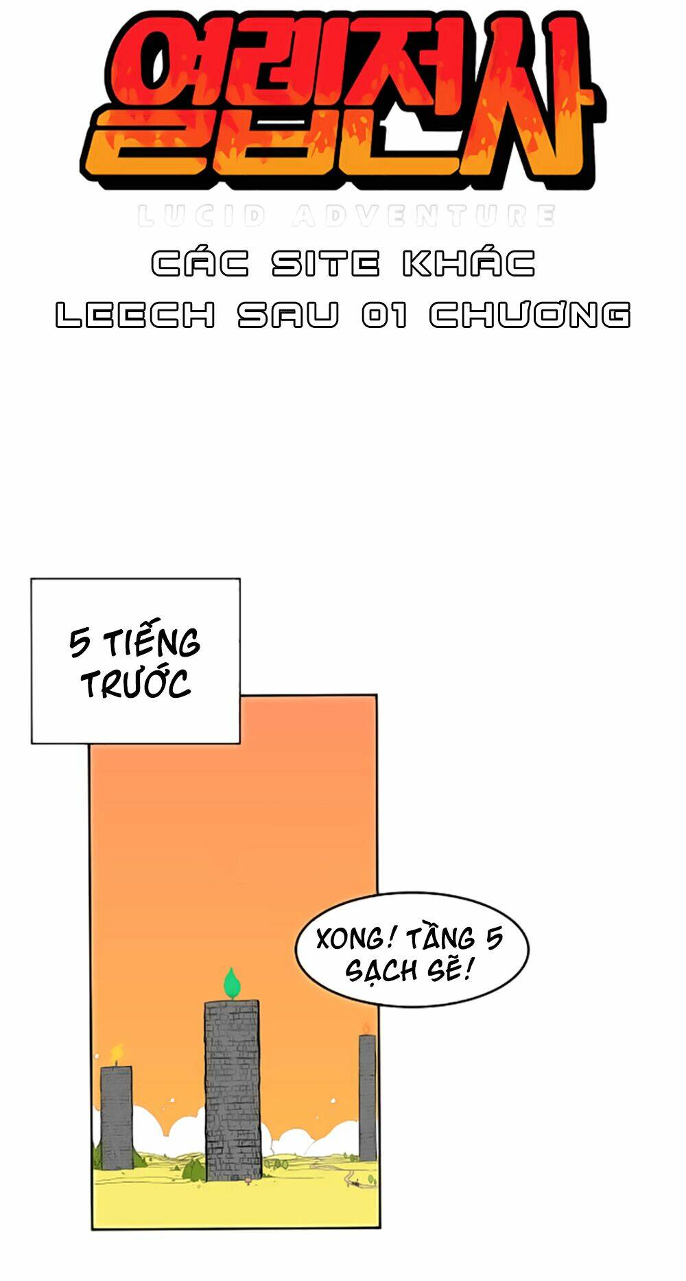 Hard Core Leveling Warrior Chapter 13 - Trang 2