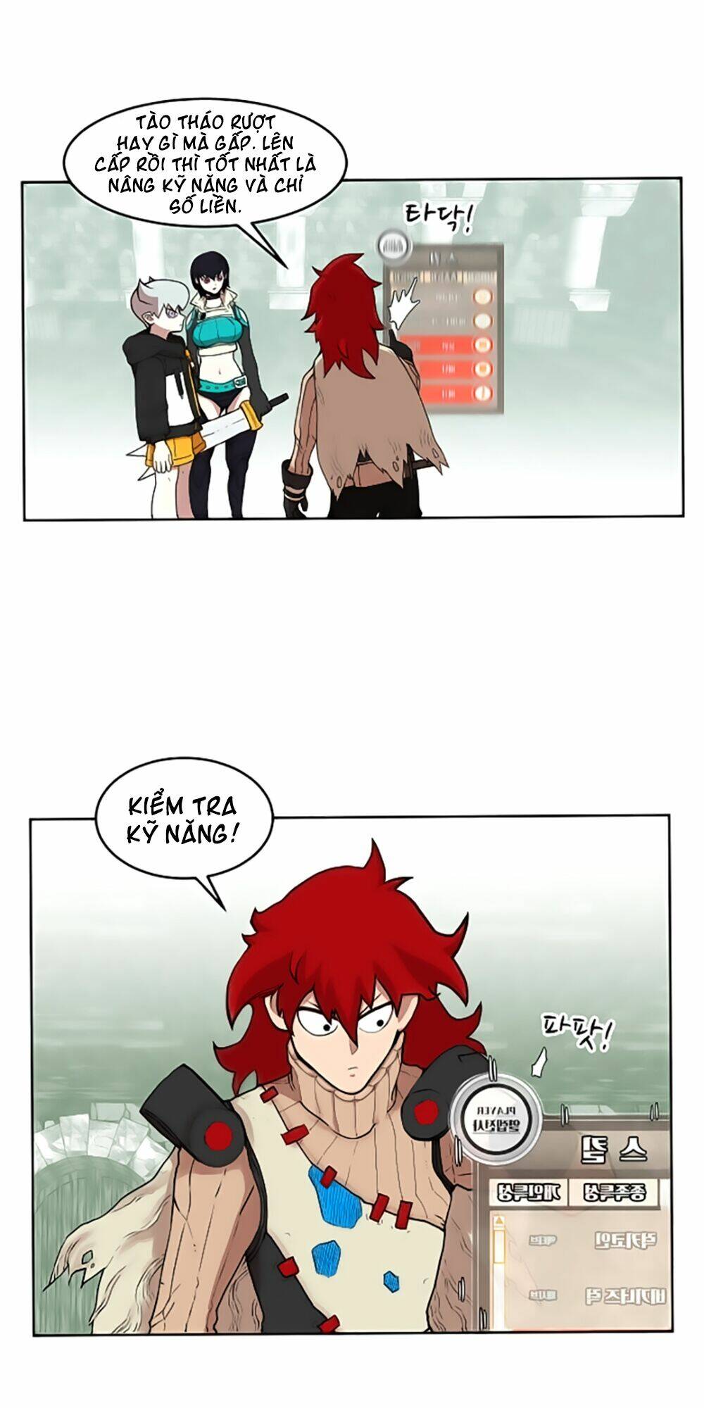 Hard Core Leveling Warrior Chapter 13 - Trang 2