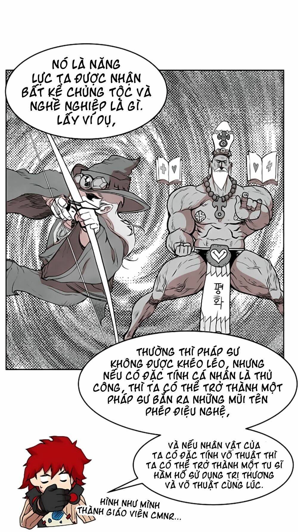 Hard Core Leveling Warrior Chapter 13 - Trang 2