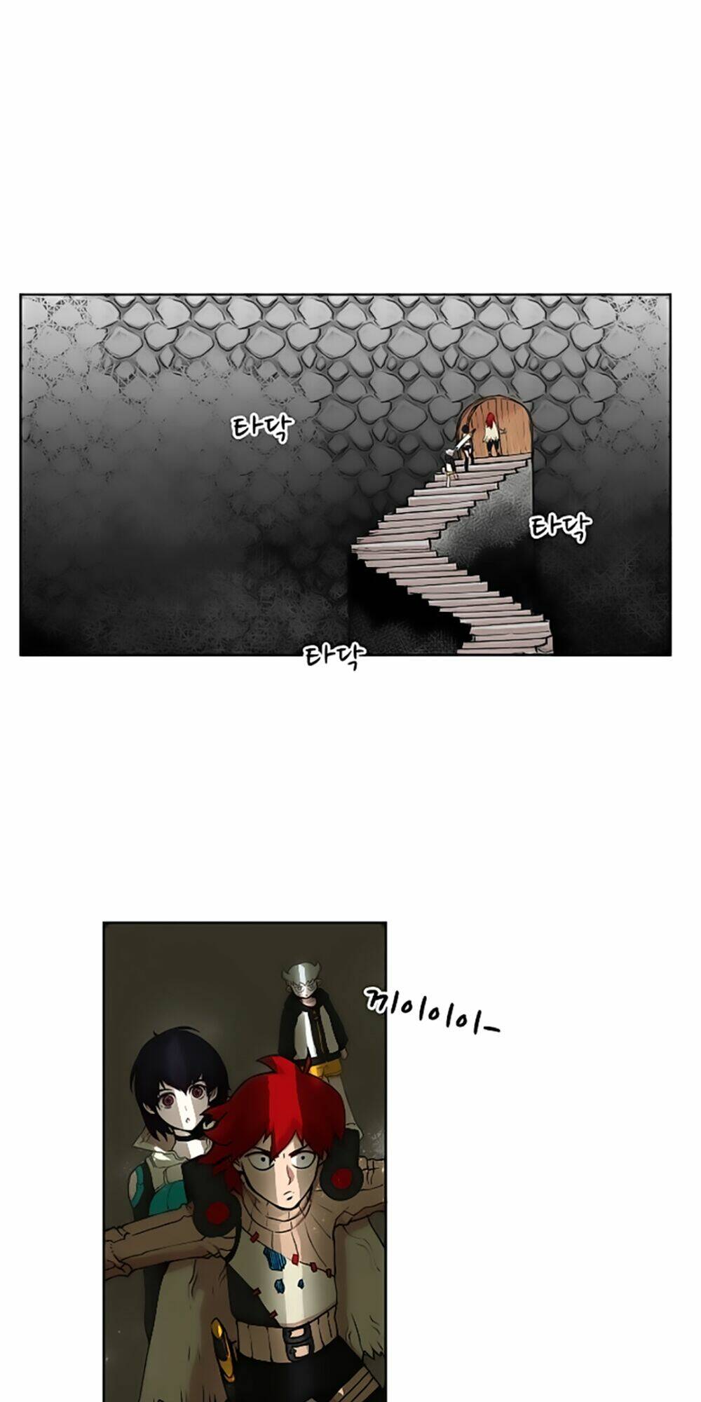 Hard Core Leveling Warrior Chapter 13 - Trang 2