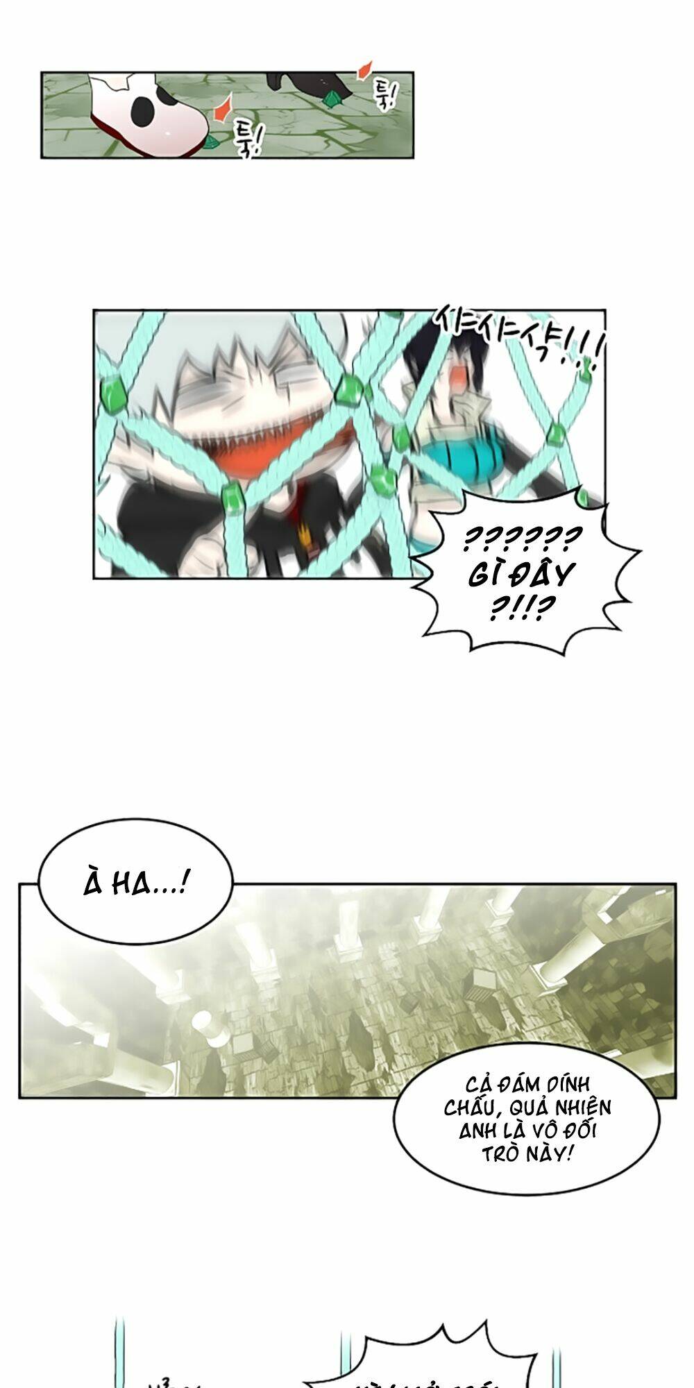 Hard Core Leveling Warrior Chapter 13 - Trang 2