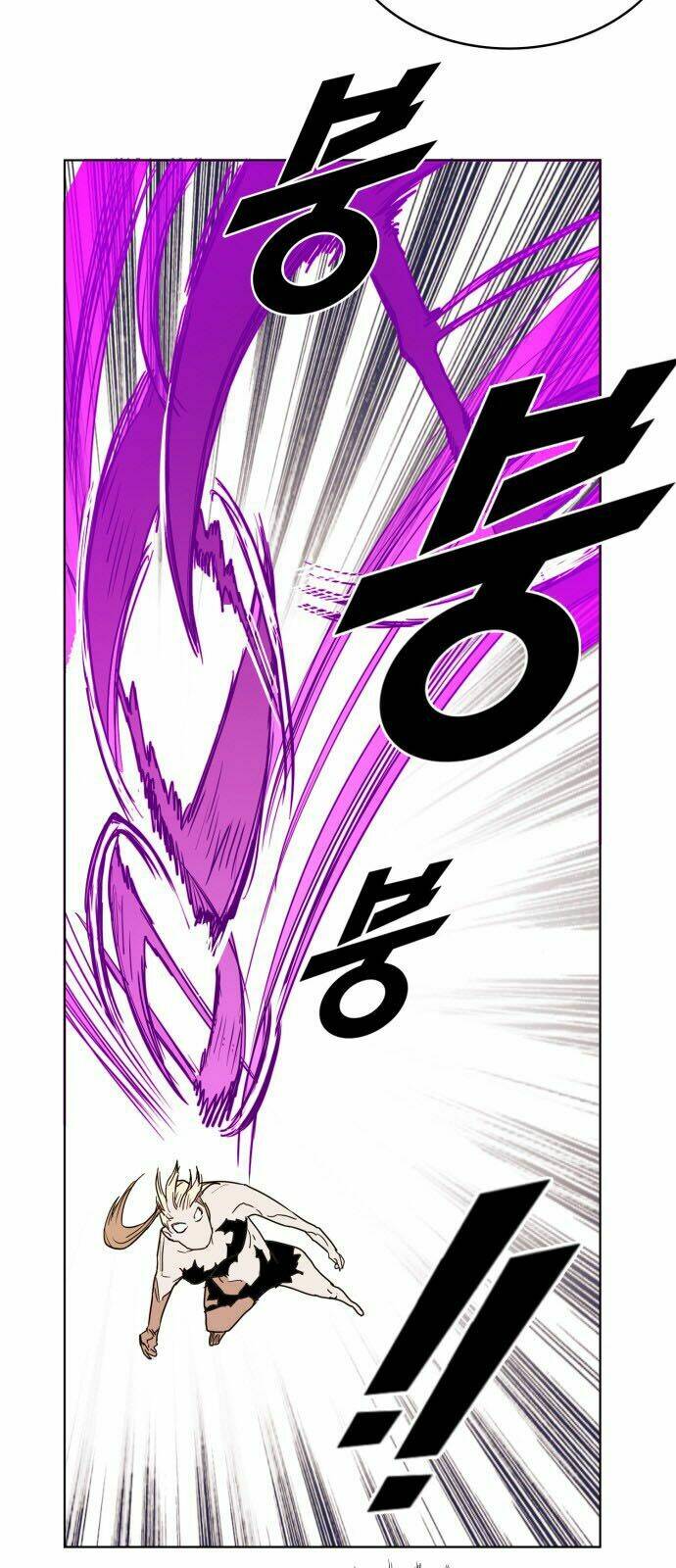 Hard Core Leveling Warrior Chapter 130 - Trang 2