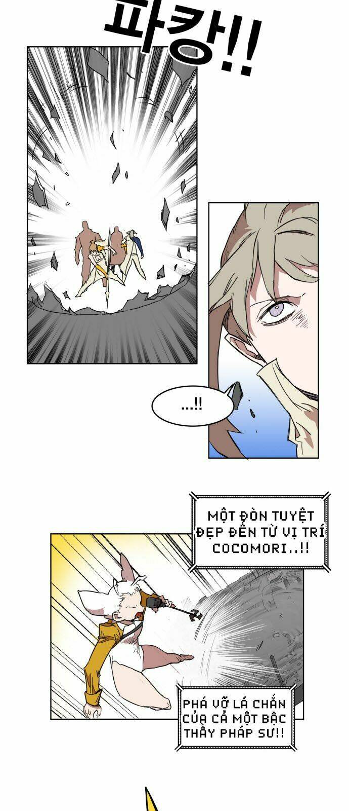 Hard Core Leveling Warrior Chapter 132 - Trang 2