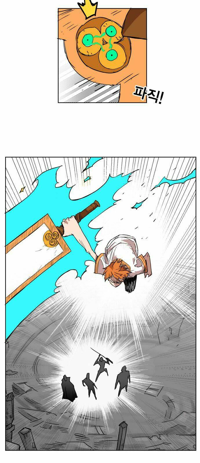 Hard Core Leveling Warrior Chapter 132 - Trang 2