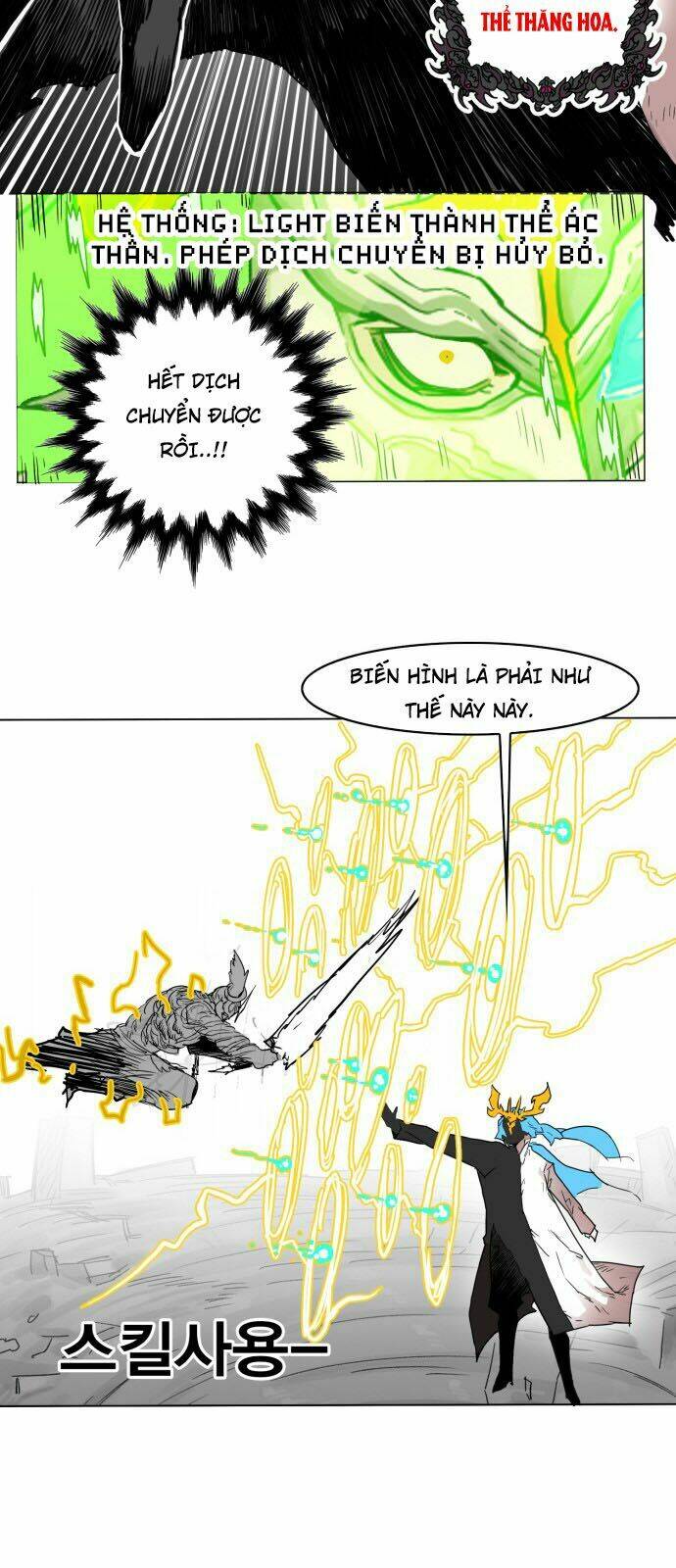 Hard Core Leveling Warrior Chapter 134 - Trang 2