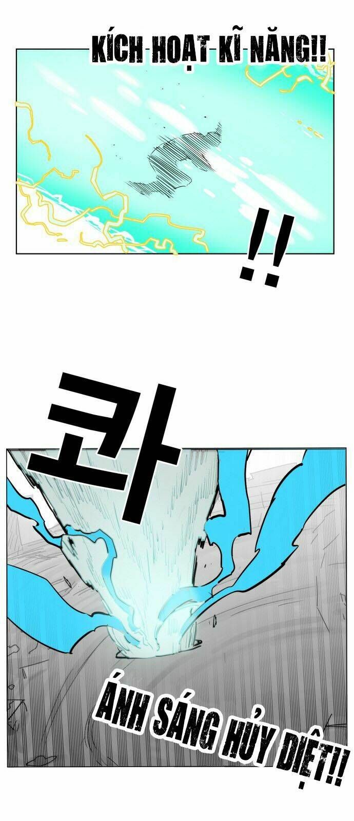 Hard Core Leveling Warrior Chapter 134 - Trang 2