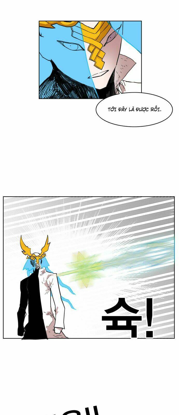 Hard Core Leveling Warrior Chapter 134 - Trang 2