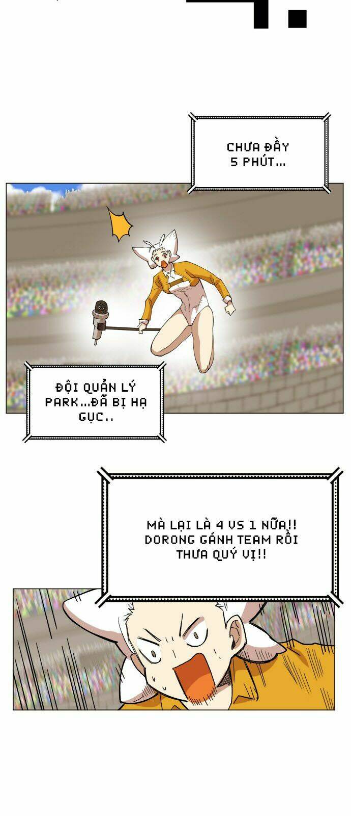 Hard Core Leveling Warrior Chapter 135 - Trang 2