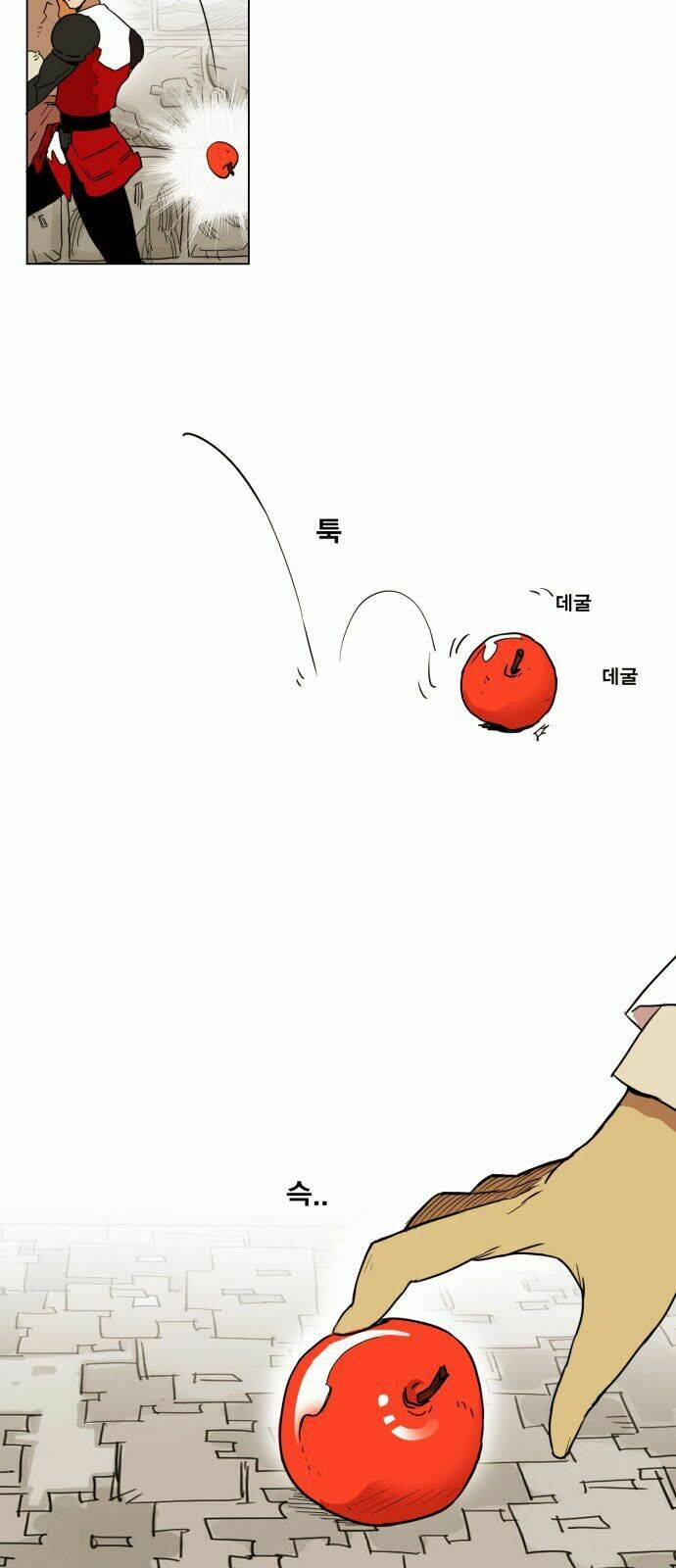 Hard Core Leveling Warrior Chapter 135 - Trang 2