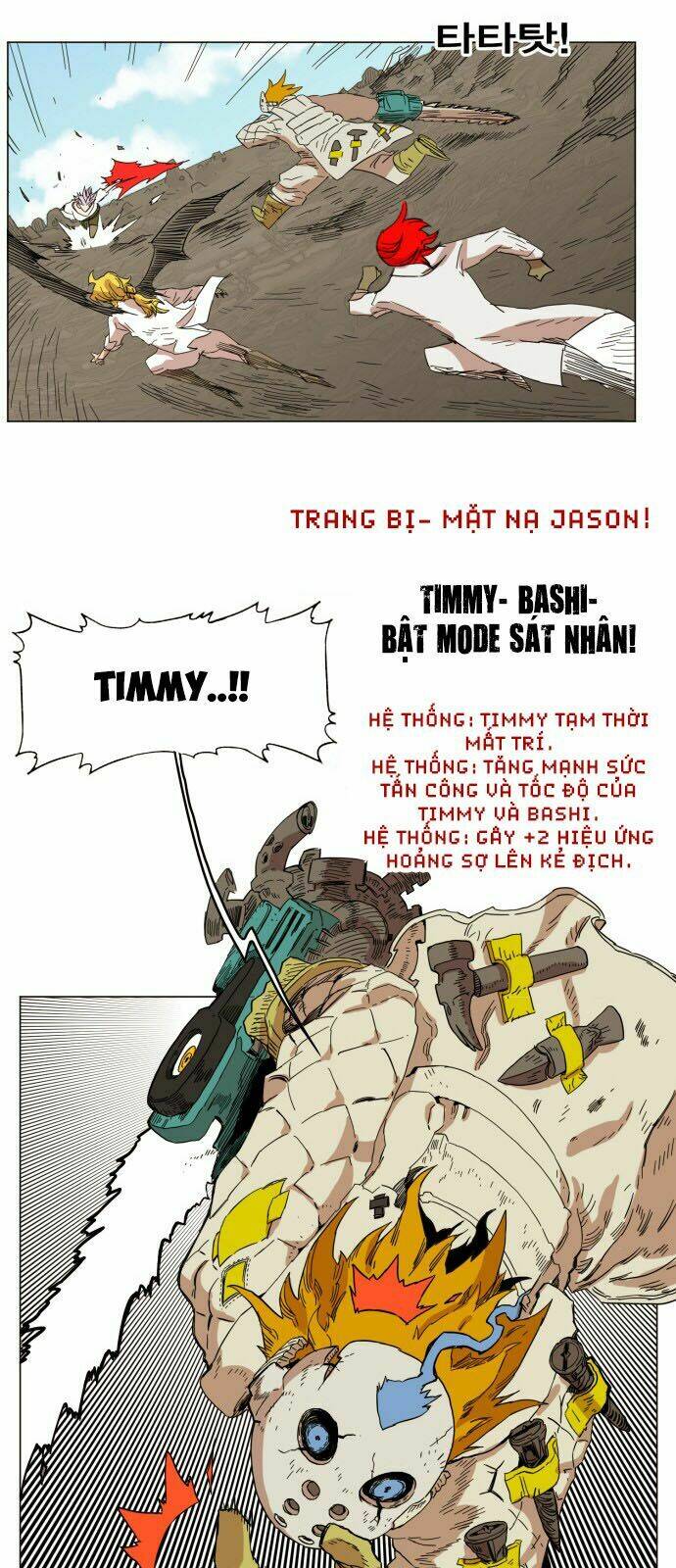 Hard Core Leveling Warrior Chapter 135 - Trang 2