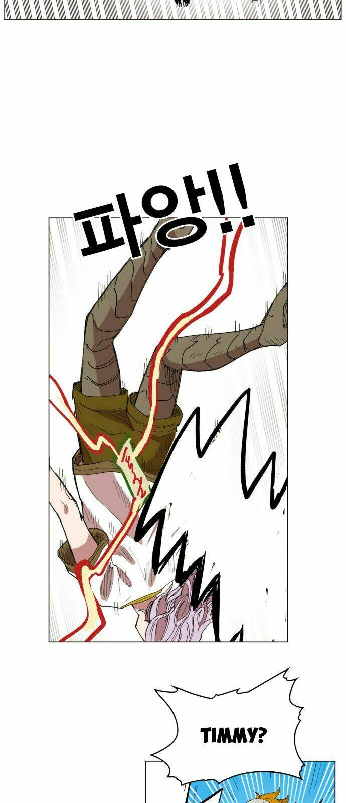 Hard Core Leveling Warrior Chapter 136 - Trang 2