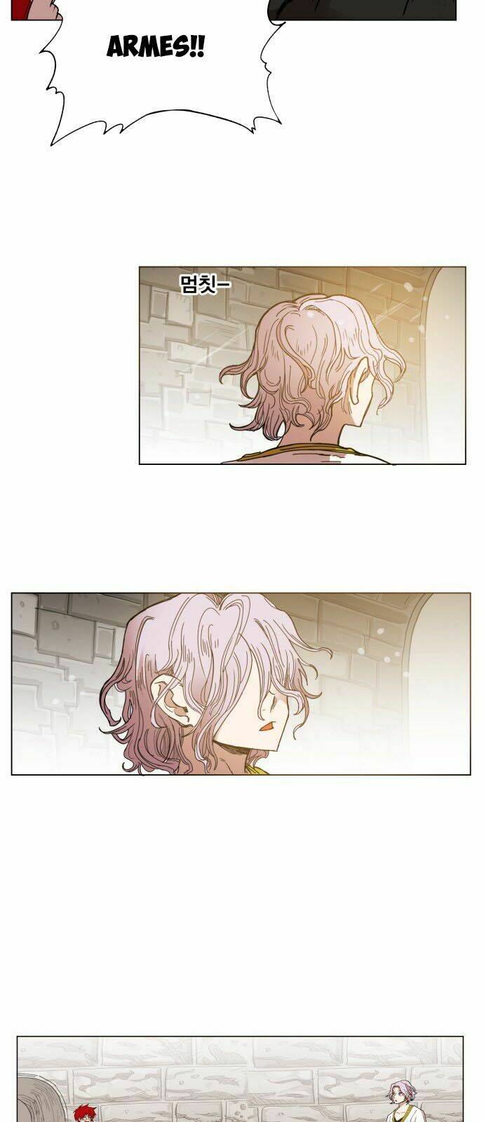 Hard Core Leveling Warrior Chapter 136 - Trang 2