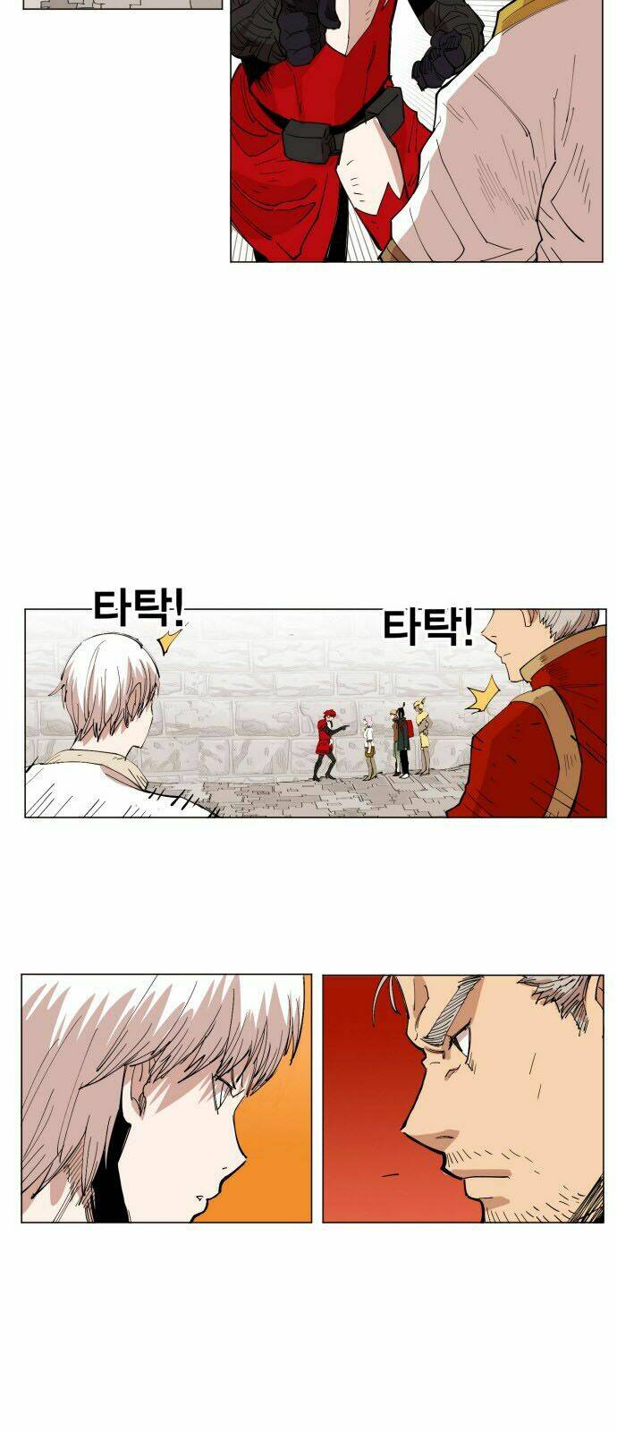 Hard Core Leveling Warrior Chapter 136 - Trang 2