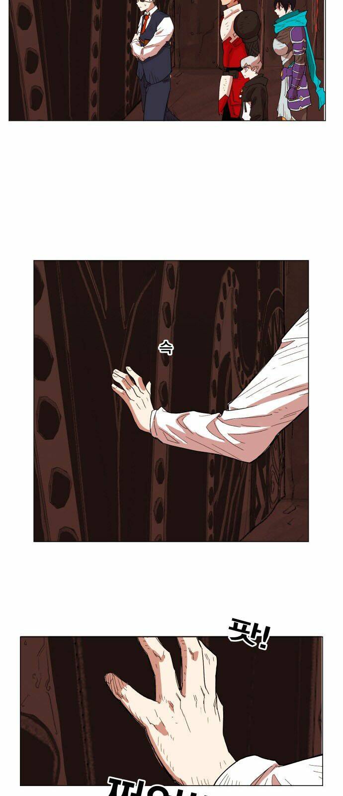 Hard Core Leveling Warrior Chapter 137 - Trang 2