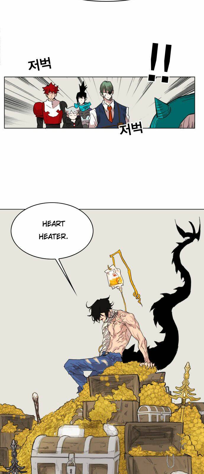 Hard Core Leveling Warrior Chapter 137 - Trang 2