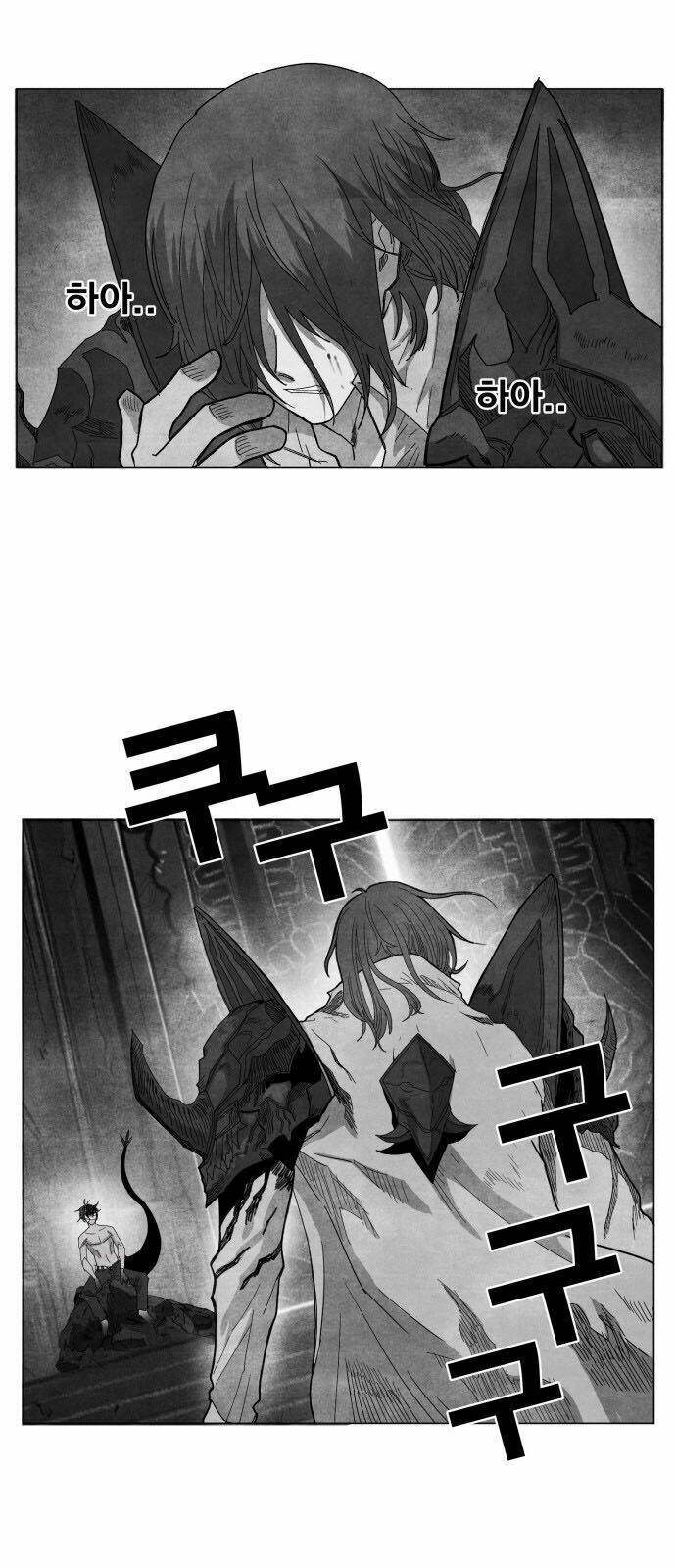 Hard Core Leveling Warrior Chapter 138 - Trang 2