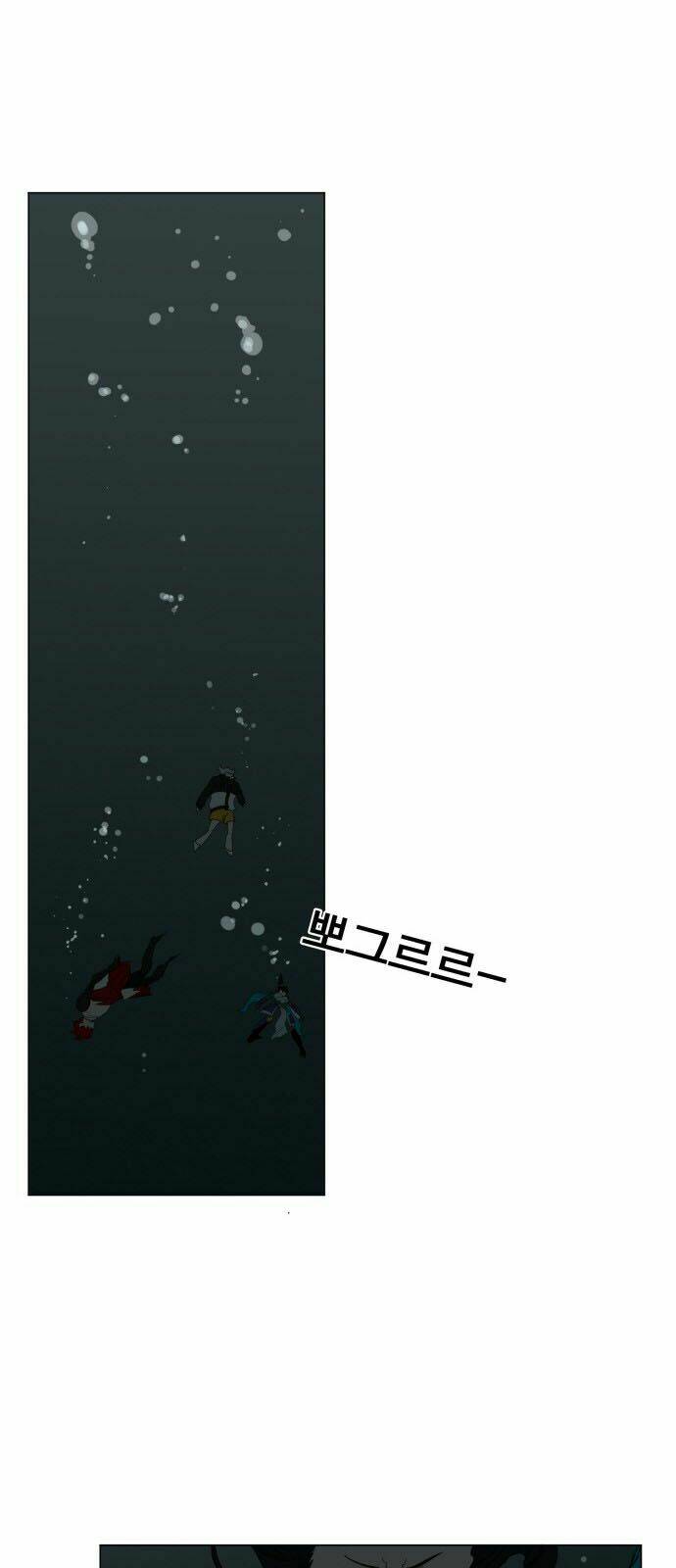 Hard Core Leveling Warrior Chapter 138 - Trang 2