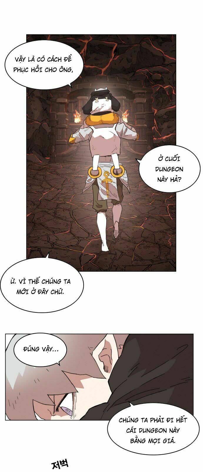 Hard Core Leveling Warrior Chapter 138 - Trang 2