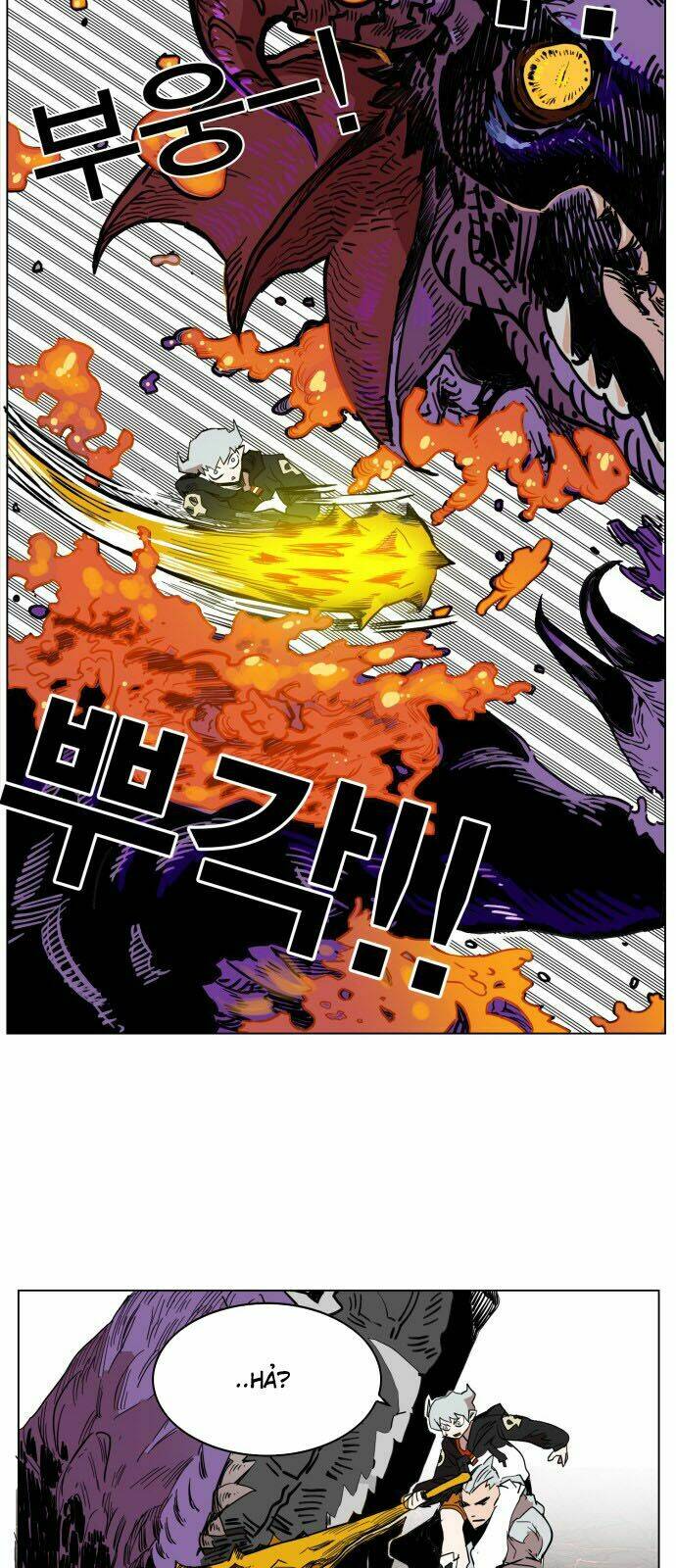 Hard Core Leveling Warrior Chapter 138 - Trang 2