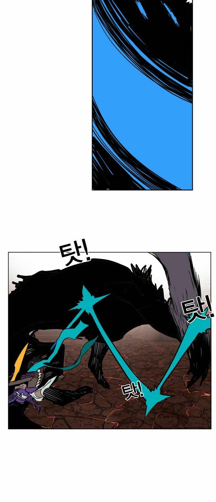 Hard Core Leveling Warrior Chapter 138 - Trang 2