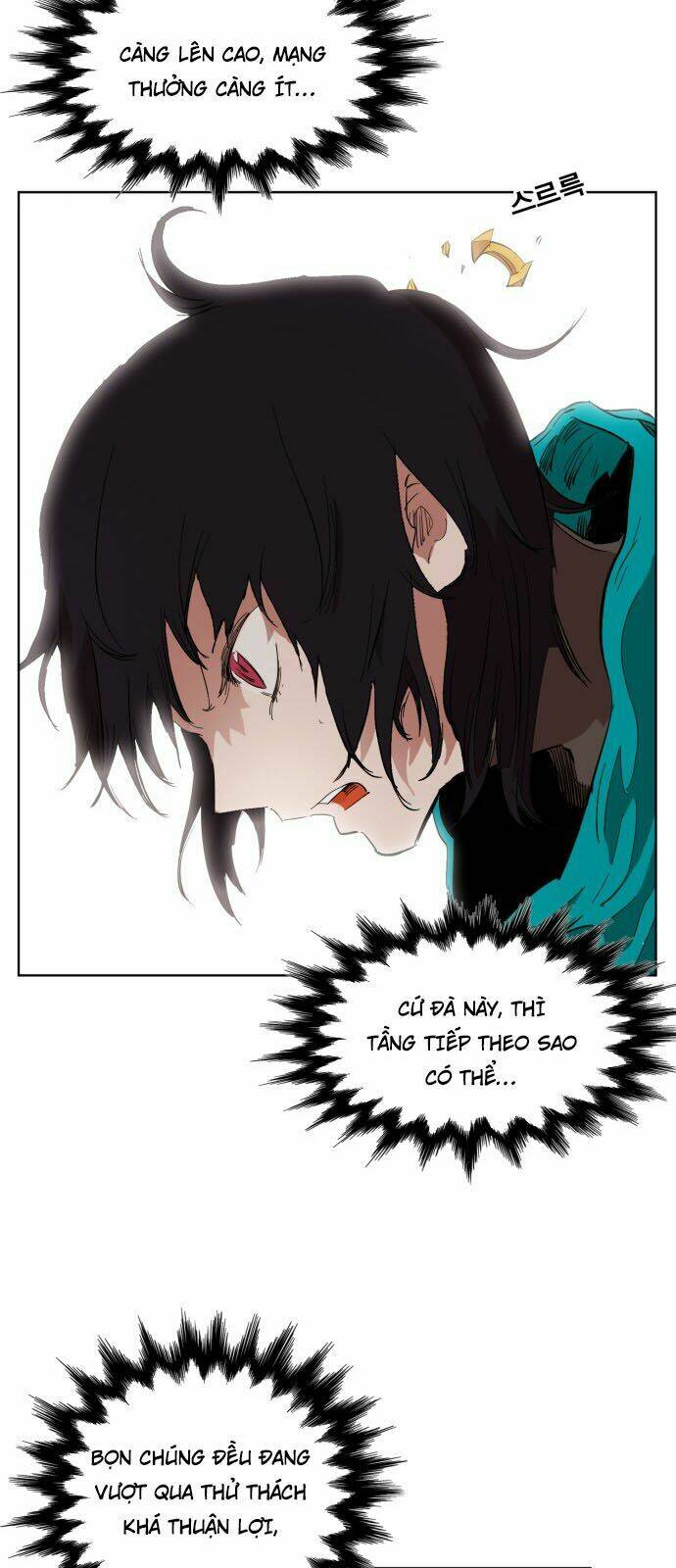 Hard Core Leveling Warrior Chapter 139 - Trang 2