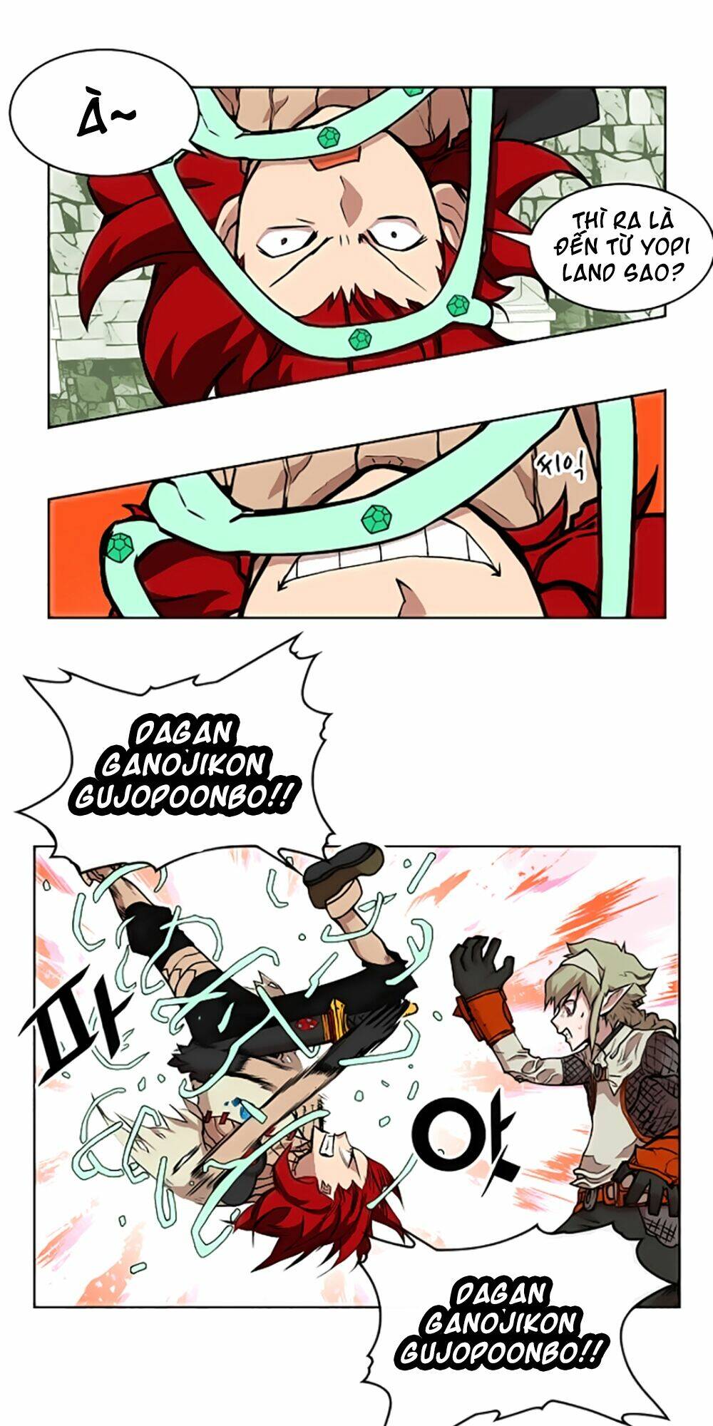 Hard Core Leveling Warrior Chapter 14 - Trang 2