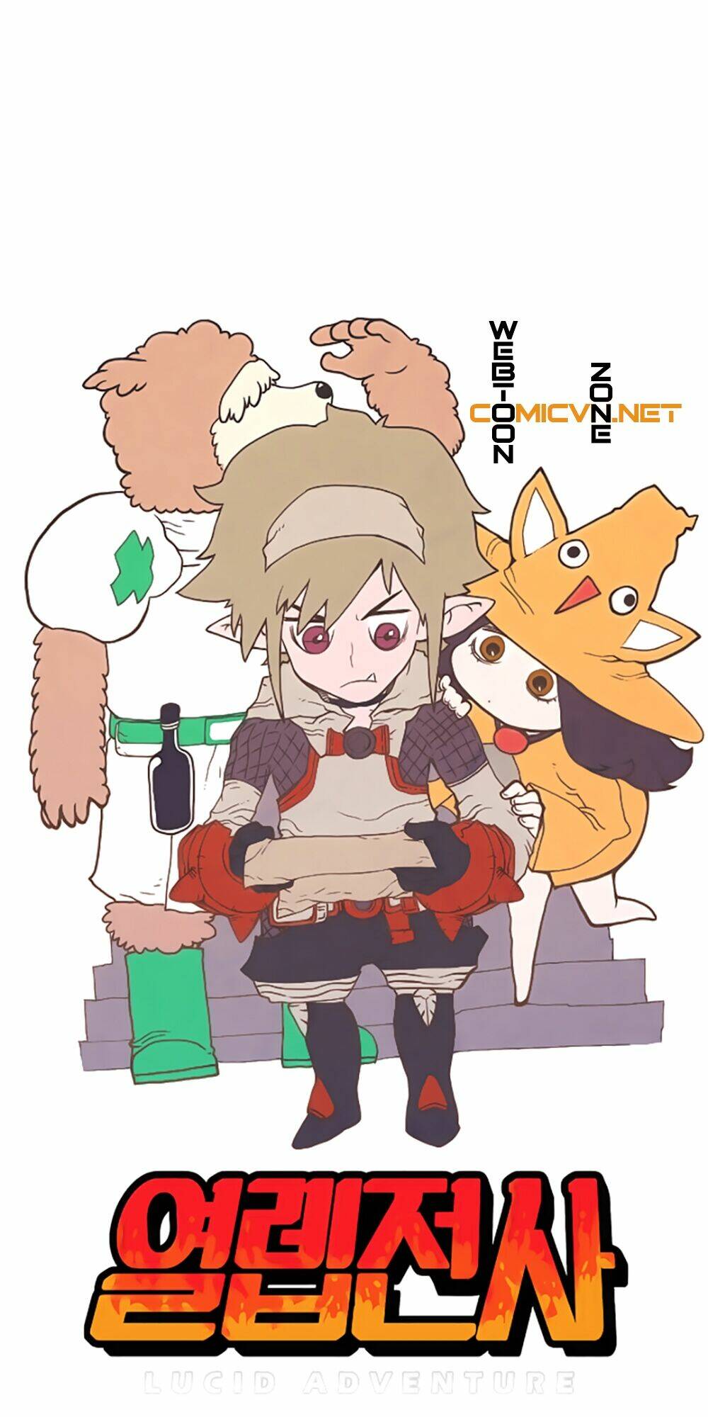 Hard Core Leveling Warrior Chapter 14 - Trang 2