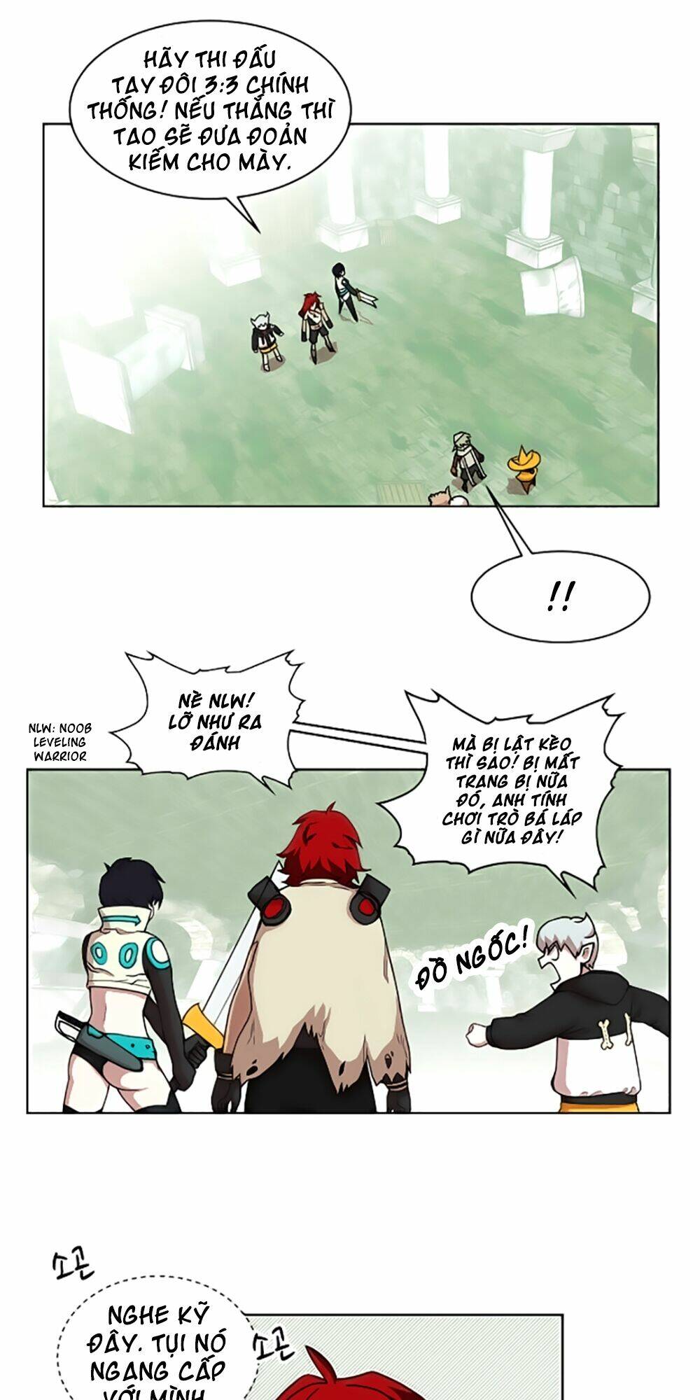 Hard Core Leveling Warrior Chapter 14 - Trang 2