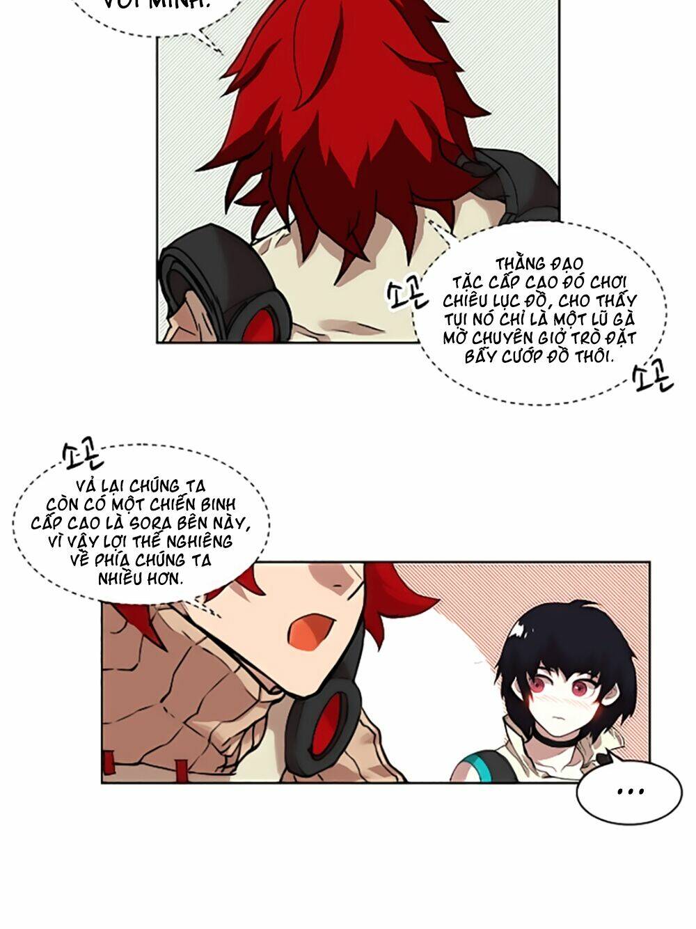 Hard Core Leveling Warrior Chapter 14 - Trang 2