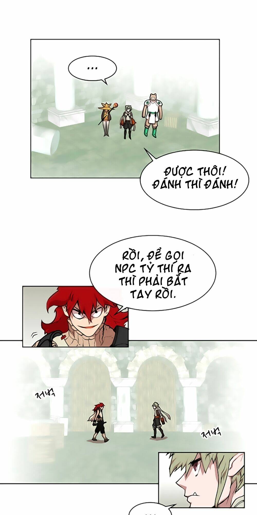 Hard Core Leveling Warrior Chapter 14 - Trang 2