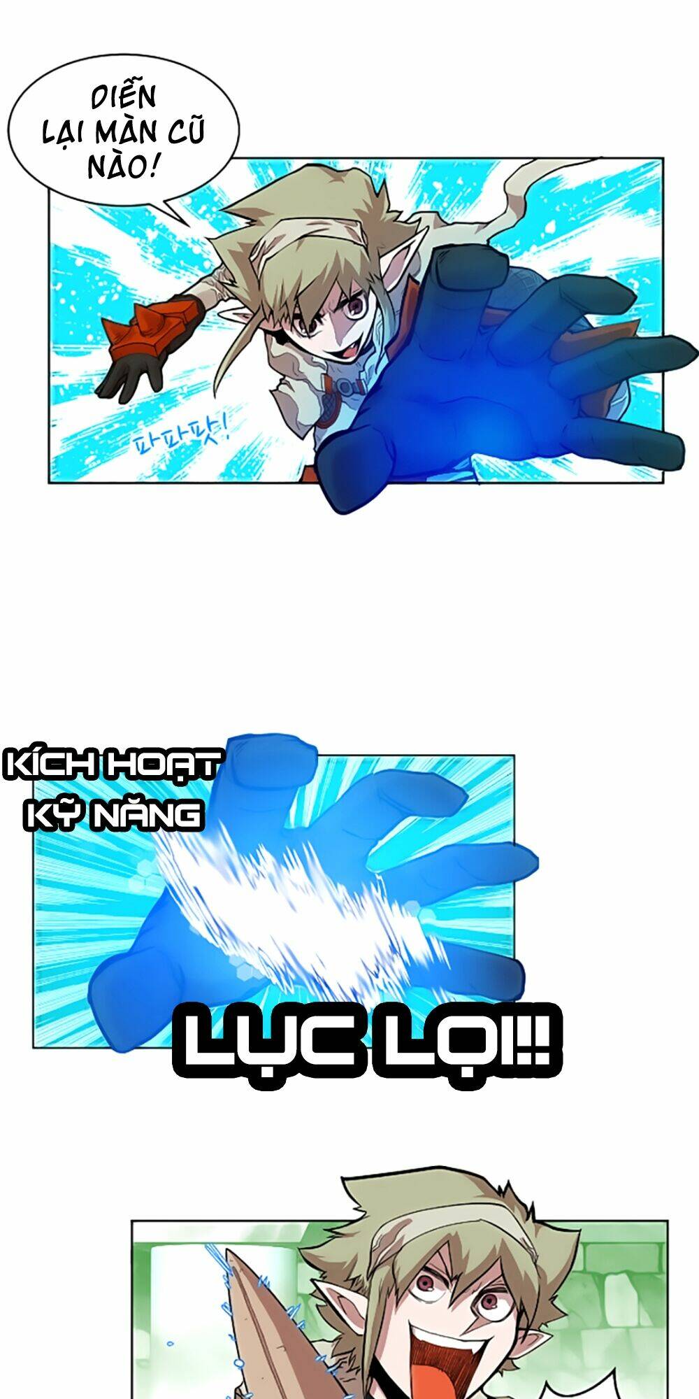 Hard Core Leveling Warrior Chapter 14 - Trang 2