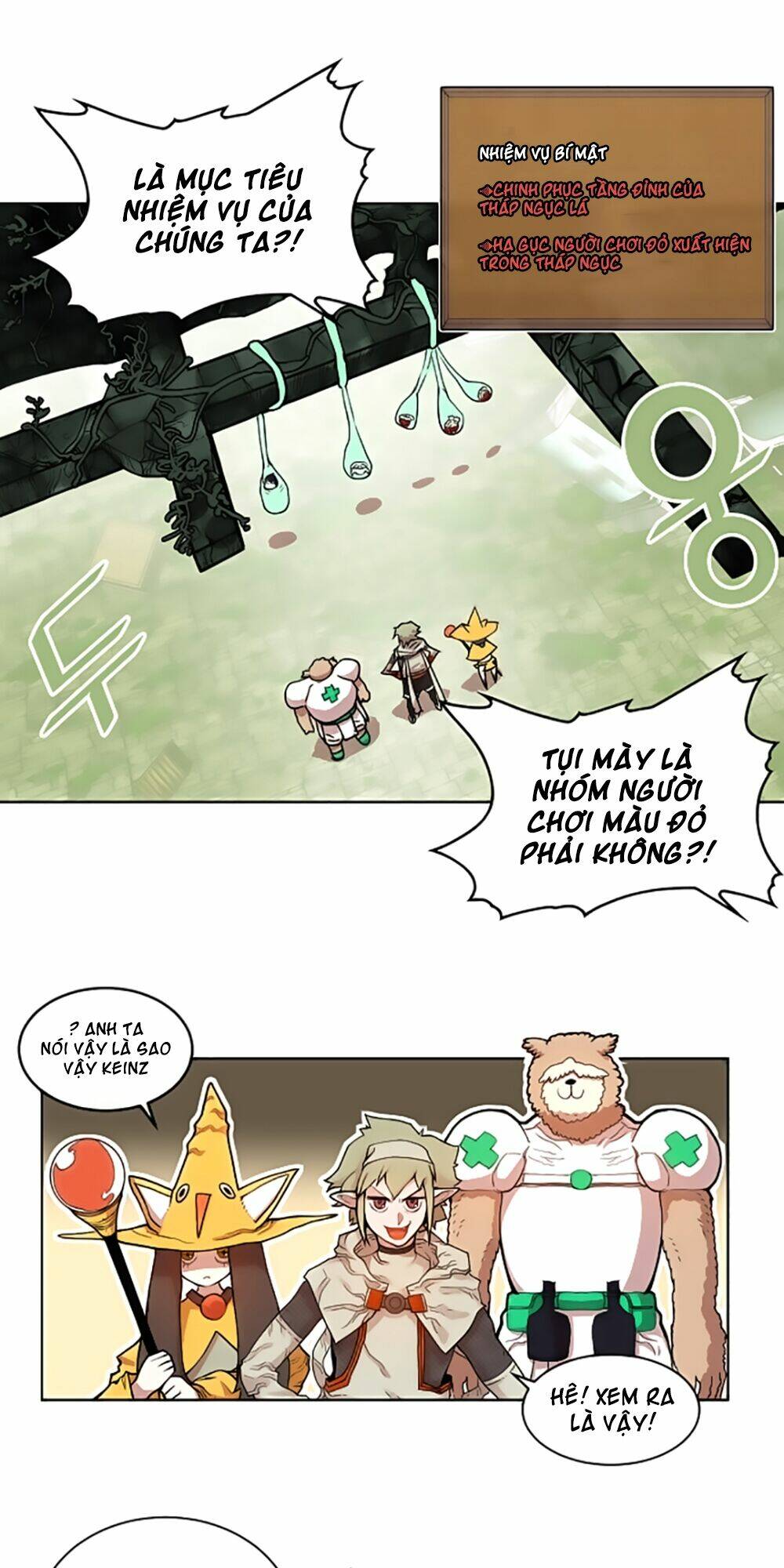 Hard Core Leveling Warrior Chapter 14 - Trang 2