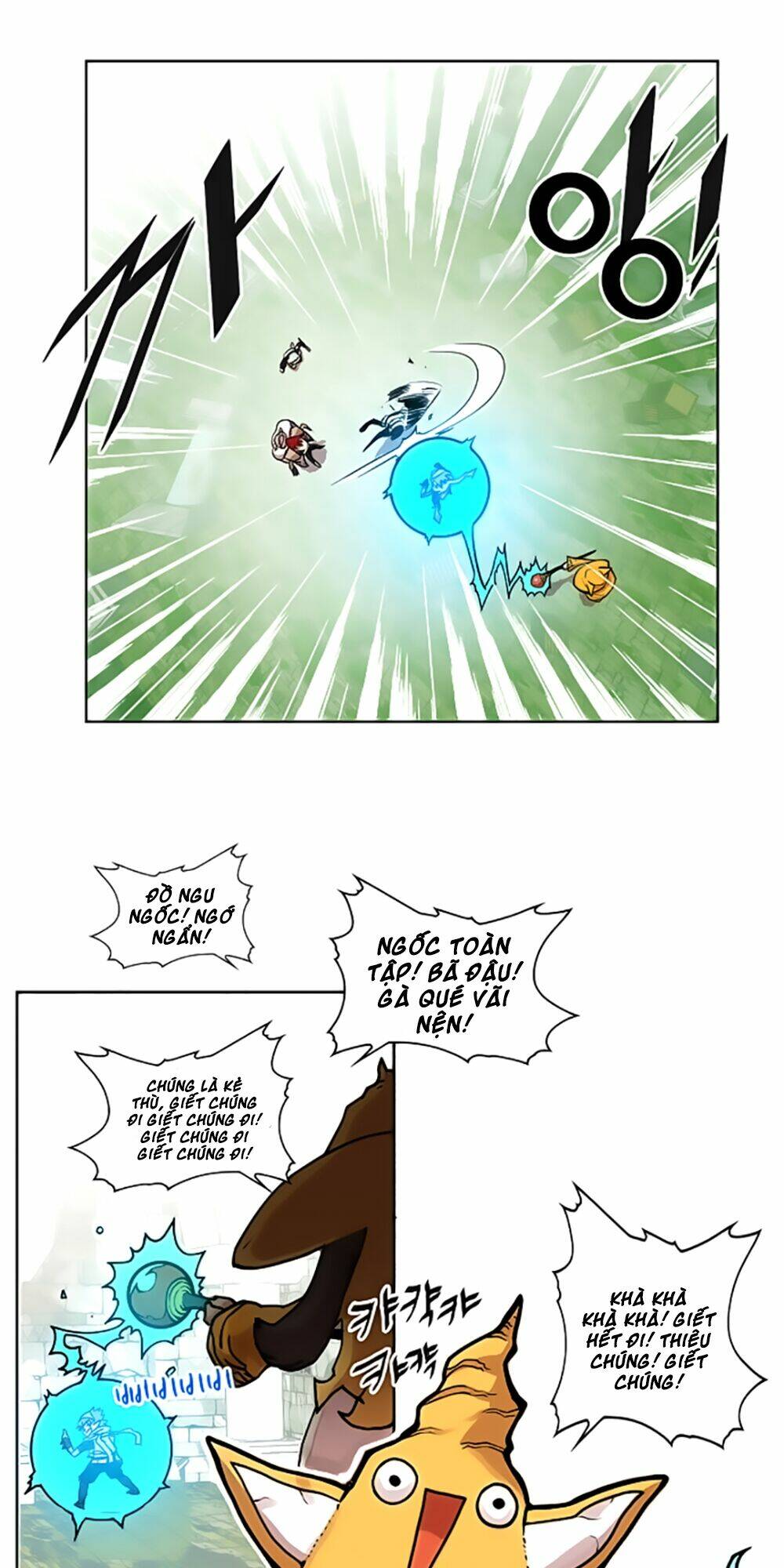 Hard Core Leveling Warrior Chapter 14 - Trang 2