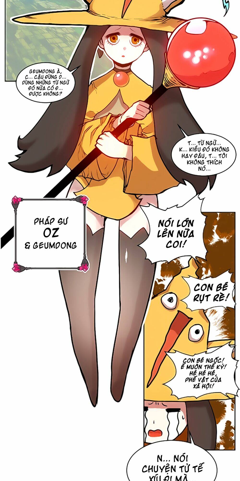 Hard Core Leveling Warrior Chapter 14 - Trang 2